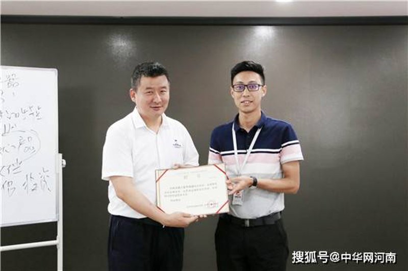 探索金思维商学研究院:商业智慧的前沿阵地