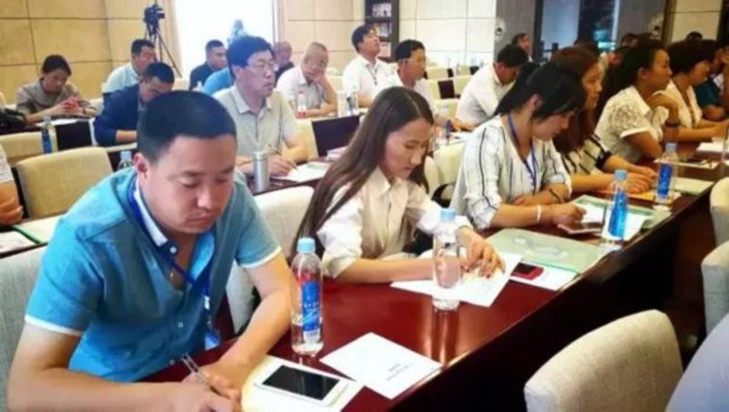 总裁研修班:培养未来领导者的力量